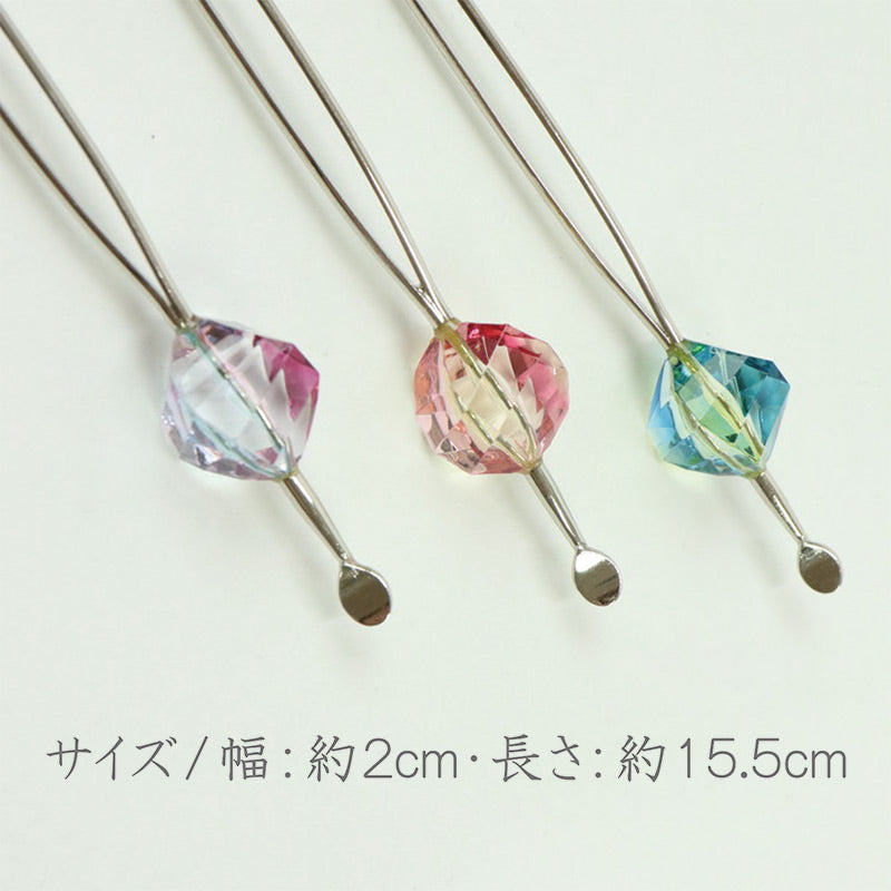 【花しおり　夏用かんざし3種】花しおり/日本製/簪/夏用/玉かんざし/玉簪/髪飾り/浴衣/着物/多角カット/クリア/透明/送料無料【OS】5814-1/5814-2