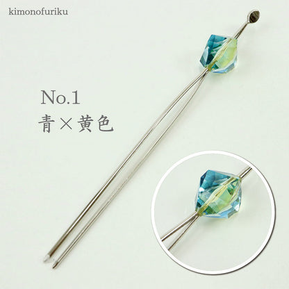 【花しおり　夏用かんざし3種】花しおり/日本製/簪/夏用/玉かんざし/玉簪/髪飾り/浴衣/着物/多角カット/クリア/透明/送料無料【OS】5814-1/5814-2